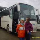 Afacere 2 imagine AGENTIA CONDOR Turism şi Agrement în Bacău