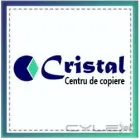 Afacere 1 imagine CRISTAL SRL Ştampile şi accesorii în Baia Mare MM
