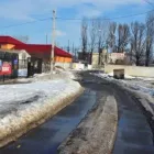 Afacere 4 imagine DANELYS PREST SRL Industrie şi Agricultură în Piatra-Neamţ NT