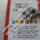 Afacere 19 imagine ELECTROCUPLAJE S.R.L Shopping în Focşani VN