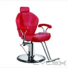 Afacere 5 imagine EUROPEAN MED PROD SRL Magazin de mobilă în Bucureşti