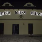 Afacere 12 imagine FDP DIVERS MEDIA PLUS SRL Servicii profesionale în Răzvad DB