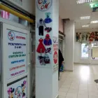 Afacere 38 imagine FLORYS DESIGN EVENTS Tipografie în Cluj-Napoca CJ