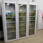 Afacere 16 imagine FRIGO LAND SERVICE Servicii profesionale în Constanţa