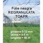 Afacere 7 imagine GARDEN SHOP Shopping în Piatra-Neamţ NT