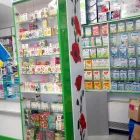 Afacere 8 imagine HEYDAY BUSINESS SRL Servicii profesionale în Bucureşti