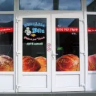 Afacere 7 imagine HONEST PRODIMEX S.R.L Shopping în Petroşani HD