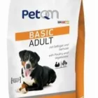 Afacere 7 imagine KARDAMAT NEXT SRL-D Shopping în Braşov