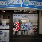 Afacere 25 imagine MAX CONFORT SRL Uşi, ferestre şi accesorii în Botoşani