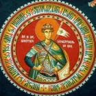 Afacere 6 imagine MOCANU CATALIN GEORGIAN I.I. Shopping în Bragadiru IF