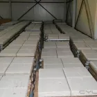 Afacere 16 imagine NAD CORNETU Magazin de materiale de construcţii în Cornetu IF