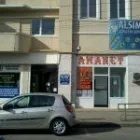Afacere 3 imagine NYANA PAWN IFN SRL Shopping în Ploieşti PH