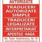 Afacere 1 imagine POPESCU EGAROIU IONELA DACIANA - TRADUCATOR SI INTERPRET AUTORIZAT Traducători în Târgu Jiu GJ