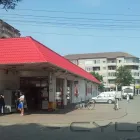 Afacere 1 imagine PROFI ORADEA DACIA Supermarketuri şi hipermarketuri în Oradea BH