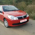 Afacere 33 imagine RENT A CAR BUCURESTI RINCARS Turism şi Agrement în Otopeni IF