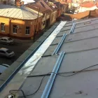 Afacere 6 imagine REPARATII ACOPERISURI | MONTAJ ACOPERIS Materiale pentru acoperişuri în Bucureşti