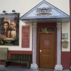 Afacere 6 imagine RUSU PALACE BEAUTY CENTER Sănătate şi Medicină în Braşov