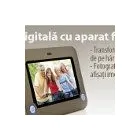 Afacere 1 imagine S.C. D-MAIL DIRECT S.R.L Shopping în Bucureşti