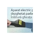 Afacere 2 imagine S.C. D-MAIL DIRECT S.R.L Shopping în Bucureşti