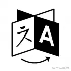 Afacere 2 imagine SC HIGHLIGHTS TRANSLATIONS SRL Traducători în Bucureşti