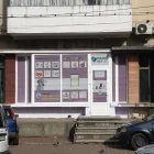 Afacere 12 imagine SC PIATRA VET SRL Veterinari şi clinici veterinare în Piatra-Neamţ NT