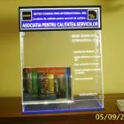 Afacere 4 imagine SETEX CONSULTING INTERNATIONAL SRL Shopping în Bucureşti