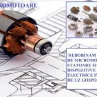 Afacere 1 imagine SOCIETATE COOPERATIVA PROGRESUL Servicii profesionale în Timişoara TM