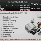 Afacere 1 imagine SUBCAPOTA SRL Service auto în Bucureşti