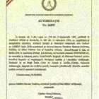 Afacere 2 imagine TEODORU ROXANA ANDREEA - TRADUCERI LB ENGLEZA Traducători în Ploieşti PH