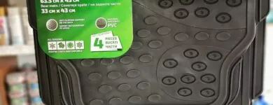 Afacere 2 imagine AUDAX PIESE AUTO Piese de schimb şi accesorii pentru remorci în Petrila HD