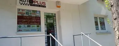 Afacere 1 imagine AUTOPLUS SRL Magazin de piese şi accesorii auto în Bucureşti