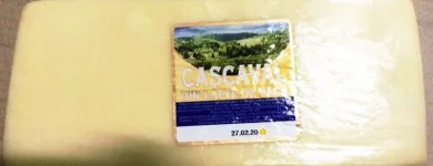 Afacere 6 imagine BARBONE DISTRIBUTIONE SRL Producători şi distribuitori de produse alimentare şi băuturi în Bragadiru IF