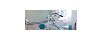 Afacere 2 imagine CENTRUL DE EXCELENȚĂ ÎN IMPLANTOLOGIE DENTARĂ DR. LEAHU FOSTUL RIN GRAND HOTEL Clinici şi medici specialişti în parodontologie şi implantologie dentară în Bucureşti