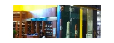 Afacere 4 imagine DESIGN FACTORY Servicii profesionale în Bucureşti