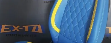 Afacere 4 imagine EX-TA AUTO S.R.L Tapiţerie auto în Bucureşti