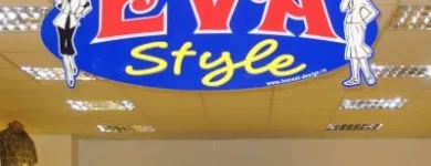 Afacere 17 imagine HONEST PRODIMEX S.R.L Shopping în Petroşani HD