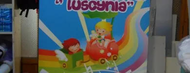 Afacere 1 imagine LINOS IMPEX SRL Shopping în Oradea BH