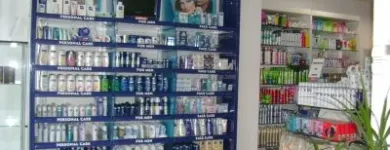 Afacere 1 imagine MAGNETIC PARFUMERIE COSMETIC Parfumerie în Oradea BH