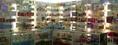 Afacere 3 imagine MAGNETIC PARFUMERIE COSMETIC Parfumerie în Oradea BH