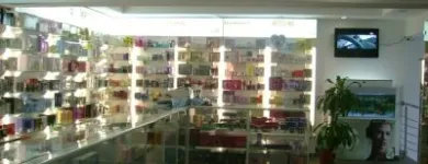 Afacere 6 imagine MAGNETIC PARFUMERIE COSMETIC Parfumerie în Oradea BH