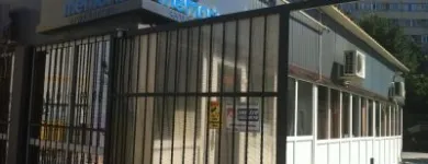 Afacere 1 imagine MEMORIS Shopping în Bucureşti