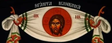 Afacere 3 imagine MOCANU CATALIN GEORGIAN I.I. Shopping în Bragadiru IF