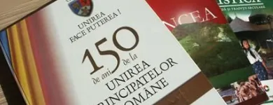 Afacere 10 imagine ON MEDIA DESIGN SRL Tipografie în Focşani VN