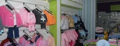 Afacere 1 imagine PRICKINDEL ORADEA Shopping în Oradea BH