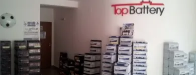 Afacere 19 imagine TOP BATTERY SRL - BATERII AUTO Magazin de piese şi accesorii auto în Oradea BH
