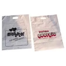 Afacere 3 imagine D.M MAIL SRL