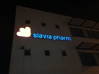 Afacere 2 imagine AD-EVENTS