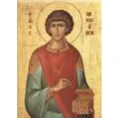 BISERICA SFANTUL PANTELIMON PLOIESTI Biserici şi lăcaşuri de cult în Ploieşti PH