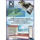 SC SZTUFI SERV SRL Utilaje şi echipamente industriale în Oradea BH