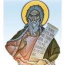 PAROHIA SFANTUL ILIE BOTOSANI Biserici şi lăcaşuri de cult în Botoşani